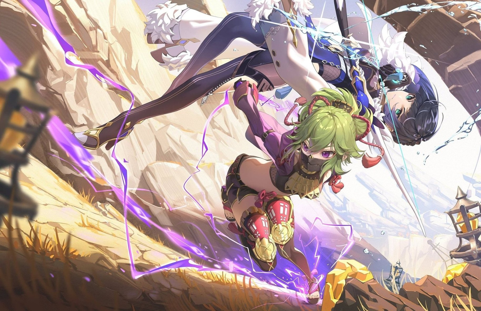Group Image Gallery