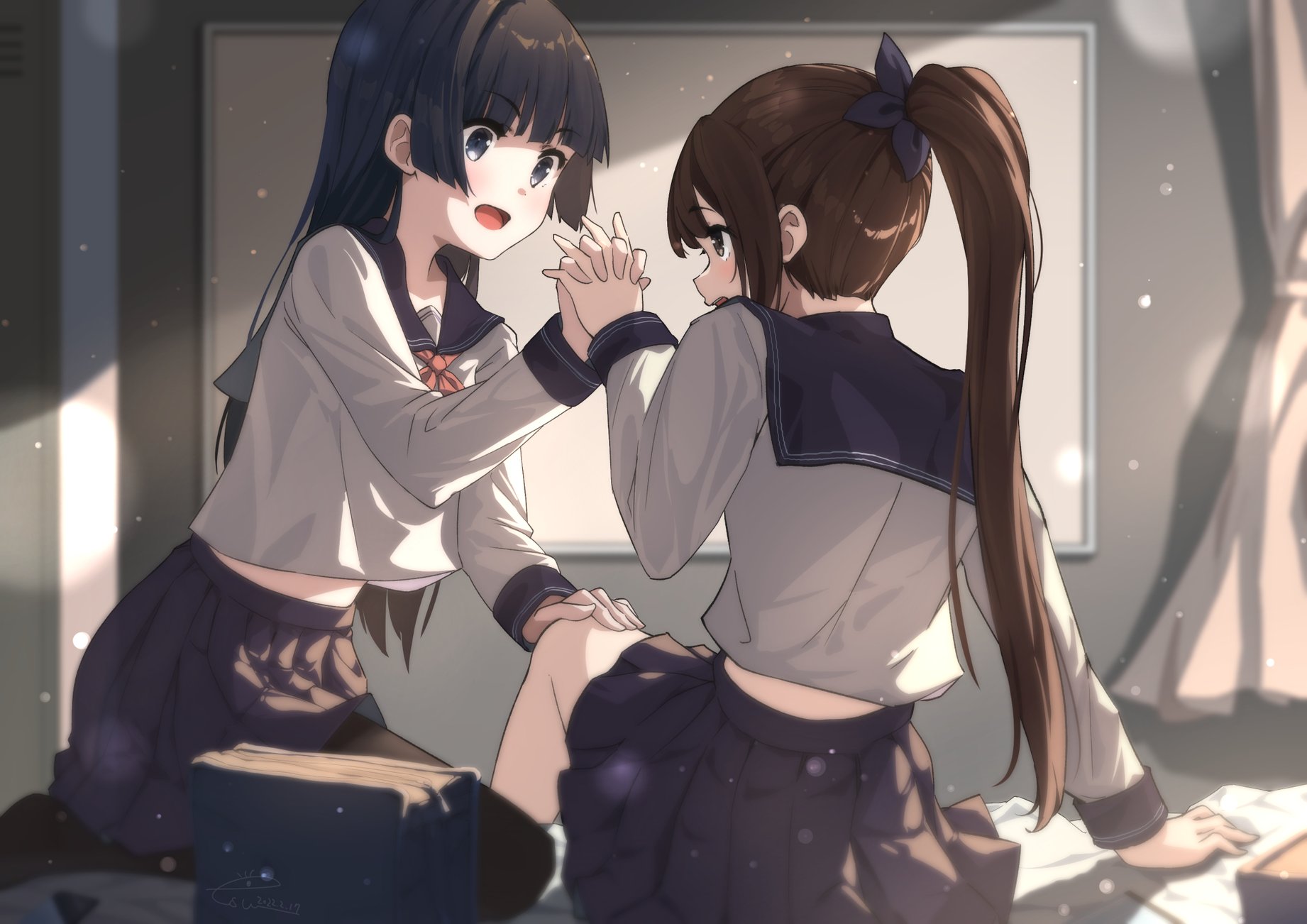 cover