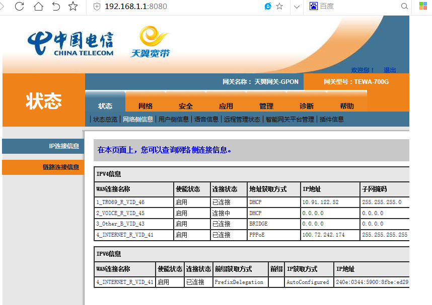 图片4